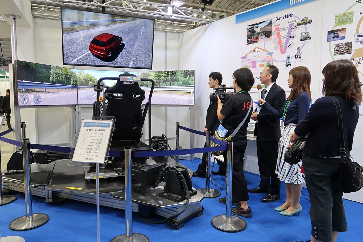 Automotive Engineering Exposition 2019