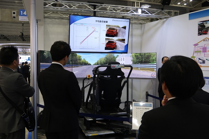 Automotive Engineering Exposition 2019