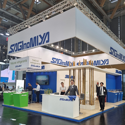 Chillventa 2022