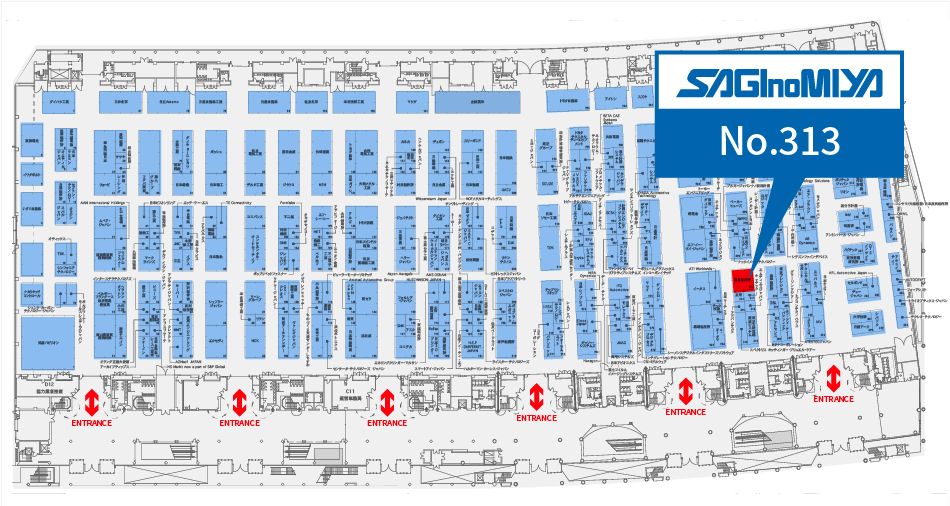 Automotive Engineering Exposition 2022 YOKOHAMA