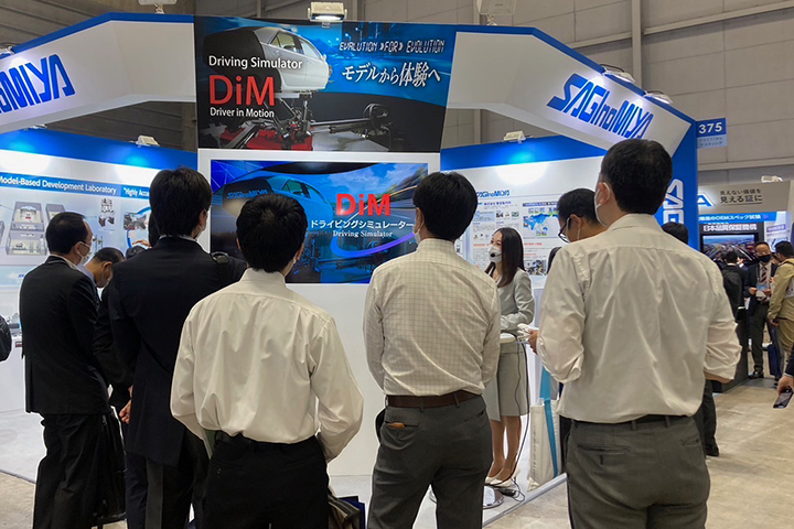 Automotive Engineering Exposition 2023 YOKOHAMA