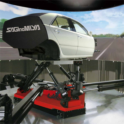 DXH Driving Simulator