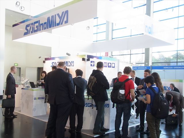 CHILLVENTA 2014 3