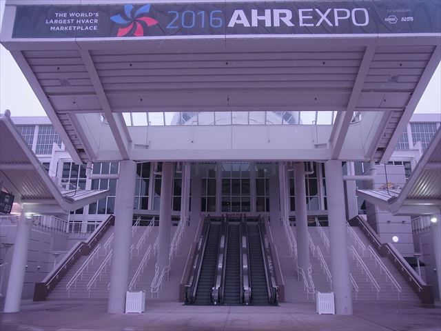 2016 AHR EXPO 1