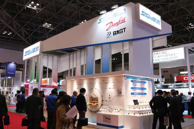 HVAC&R JAPAN 2016 1