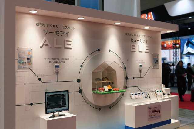 HVAC&R JAPAN 2016 2