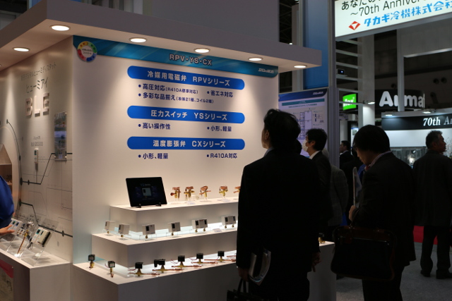 HVAC&R JAPAN 2016 3