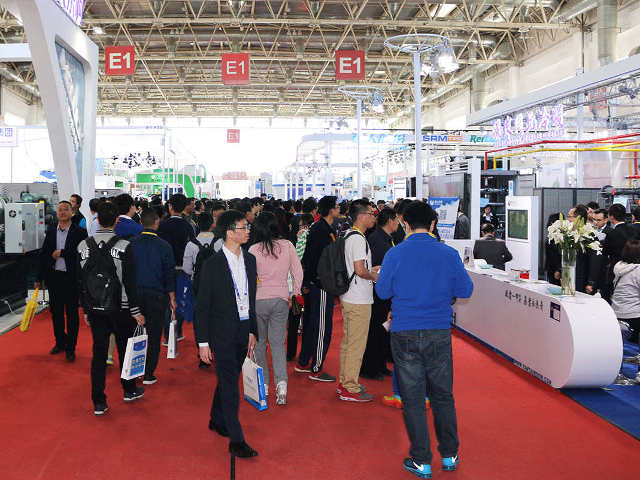 CHINA REFRIGERATION 2016 2