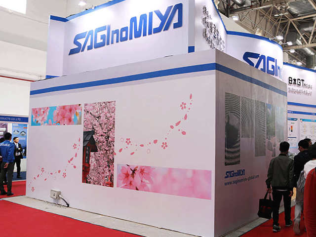 CHINA REFRIGERATION 2016 8