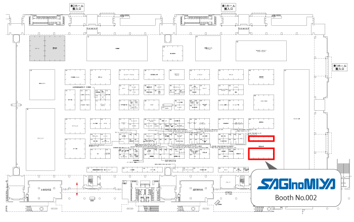 HVAC&R JAPAN 2024  Floor Guide